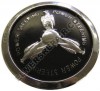 ER- A35603 Steering Wheel Center Cap