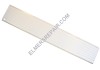 ER- 369673R1 Right Hand Front Lower Ribbed Side Panel